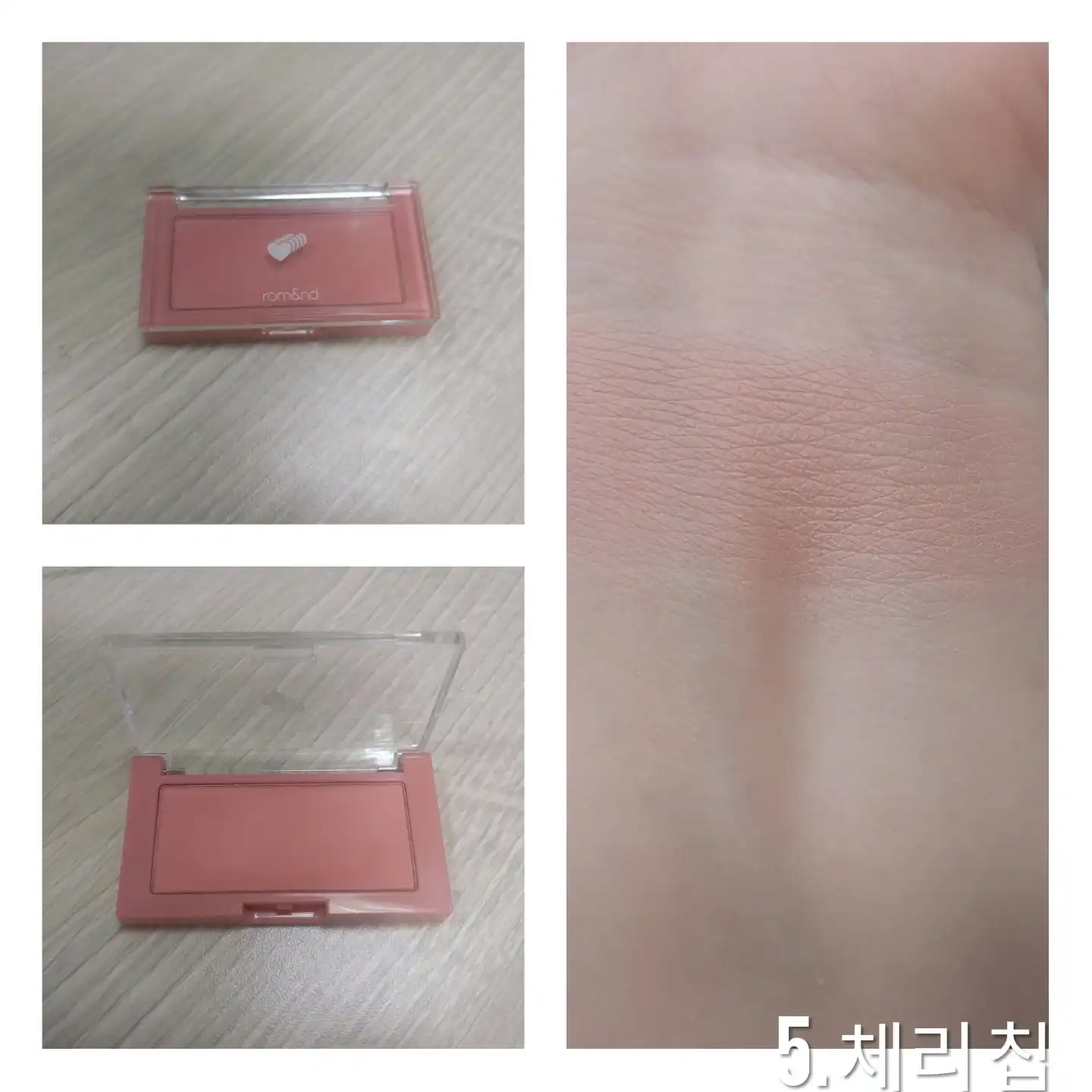 리뷰 이미지