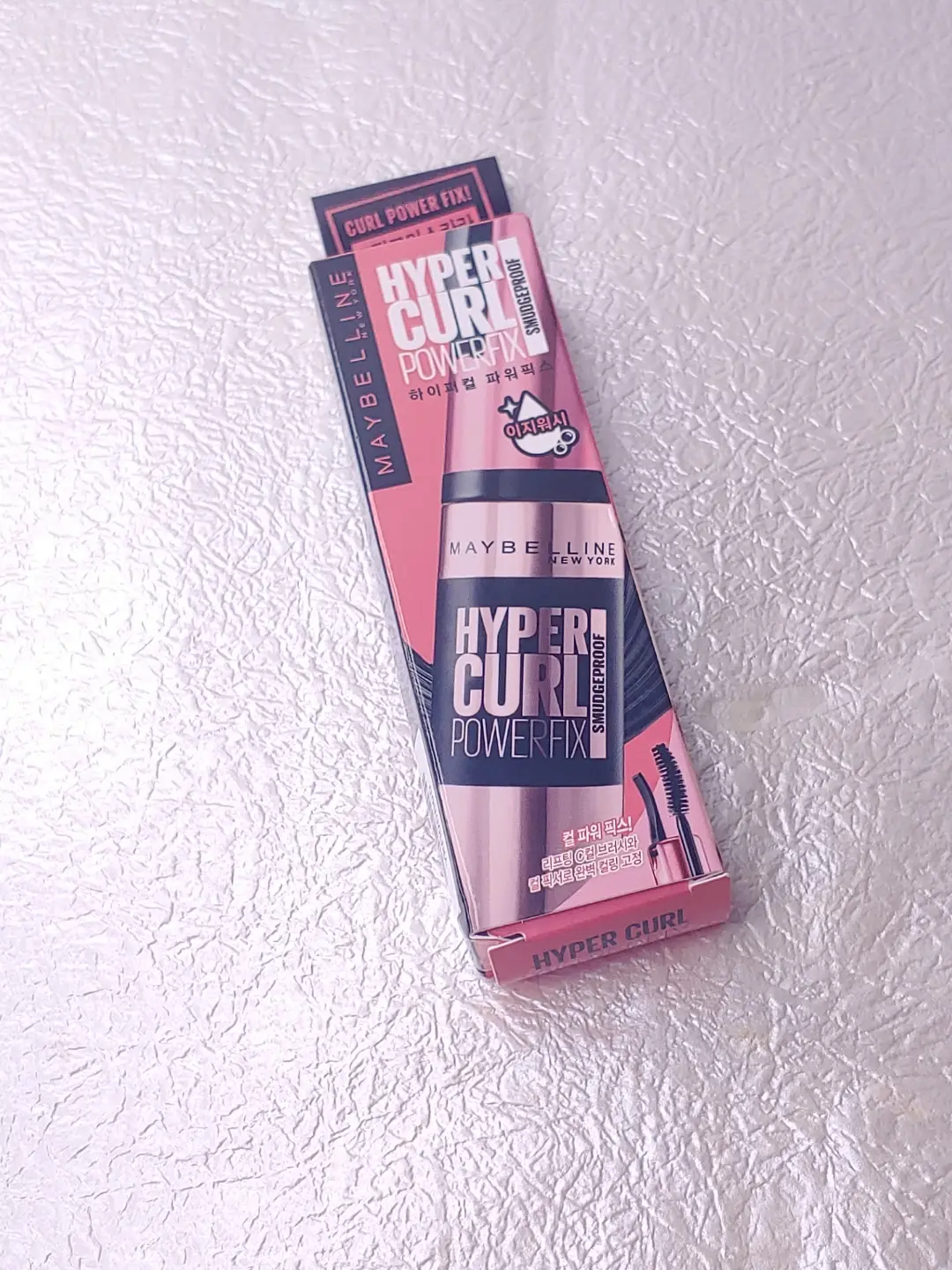 선택된 언니의파우치 리뷰 이미지 - [하이퍼컬 파워픽스 마스카라]