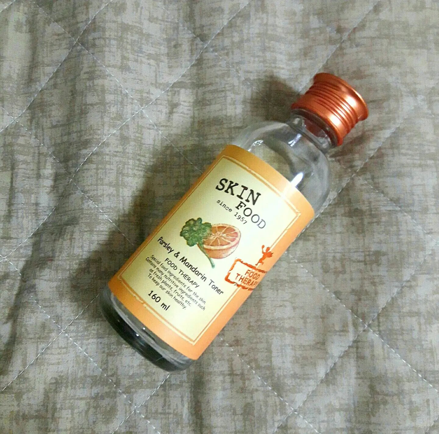 선택된 언니의파우치 리뷰 이미지 - [파슬리 앤 만다린 토너]