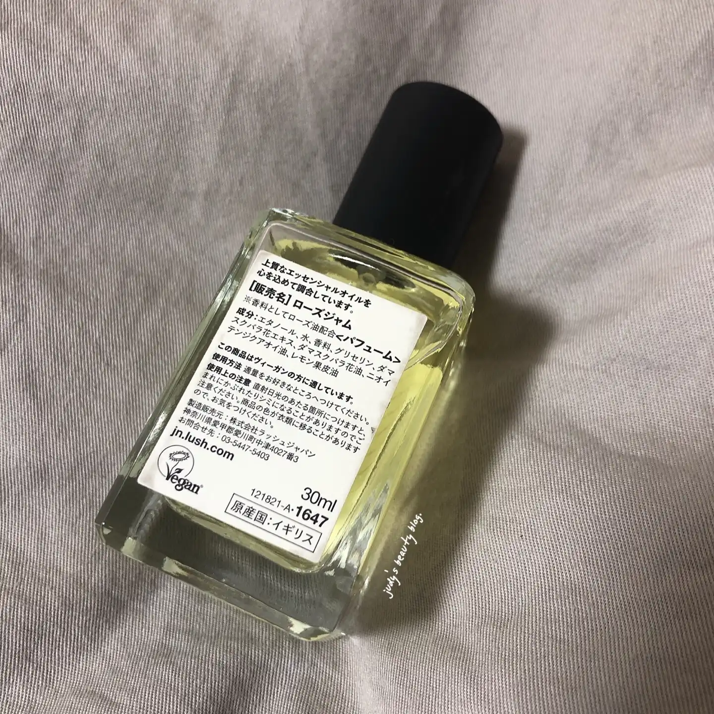 언니의파우치 리뷰 이미지 2 - [로즈 잼]