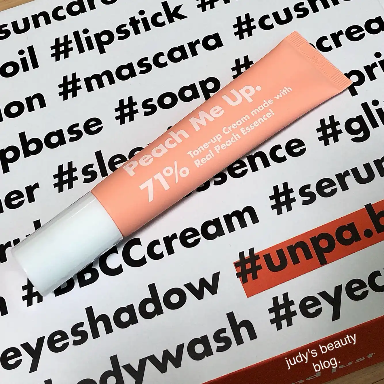 언니의파우치 리뷰 이미지 2 - [언파 피치미업 톤업크림]