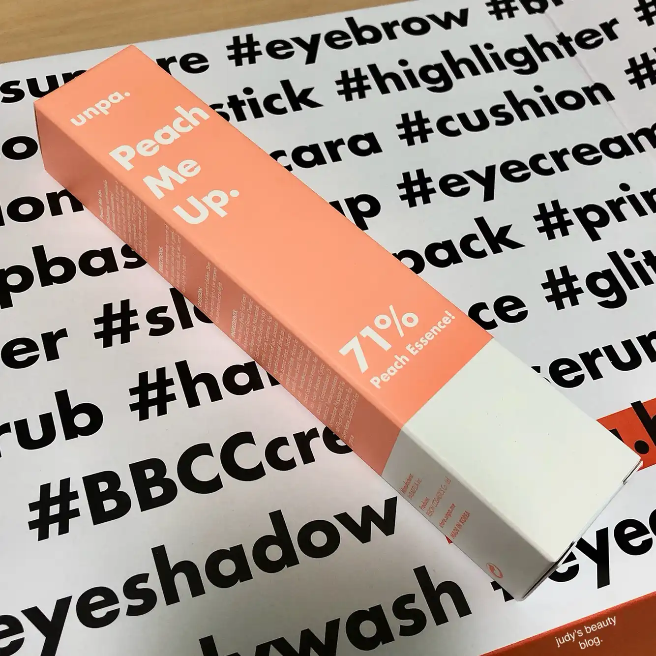 언니의파우치 리뷰 이미지 4 - [언파 피치미업 톤업크림]