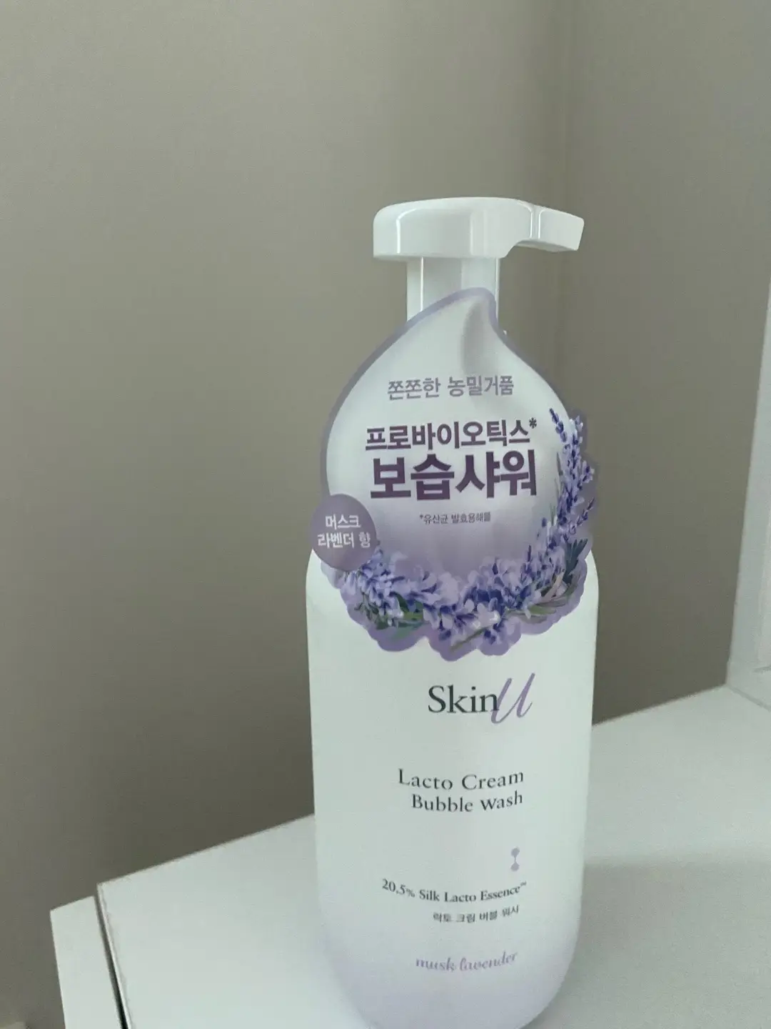 선택된 언니의파우치 리뷰 이미지 - [락토 크림 버블 워시 라벤더]