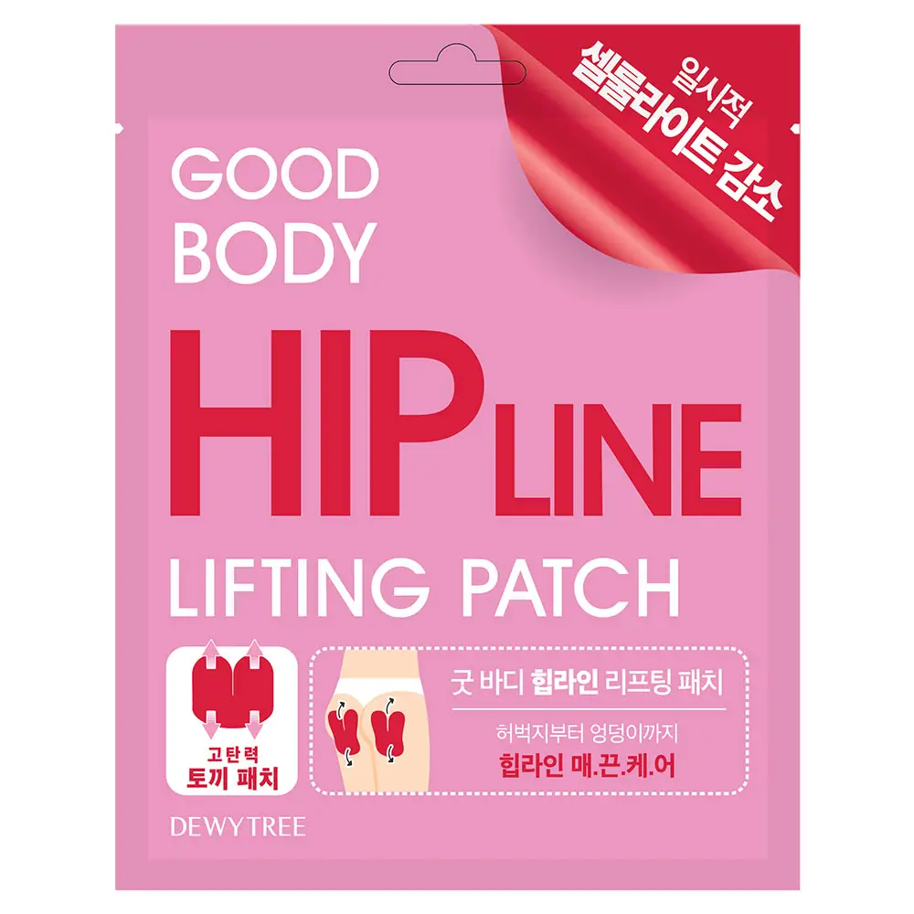 굿 바디 힙라인 리프팅 패치