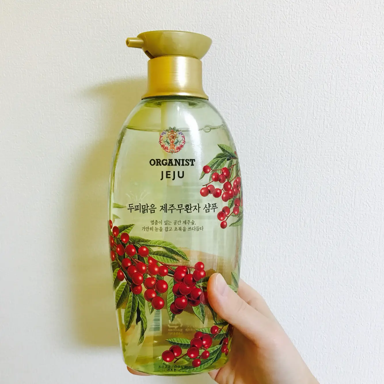 선택된 언니의파우치 리뷰 이미지 - [두피맑음 제주무환자 샴푸]
