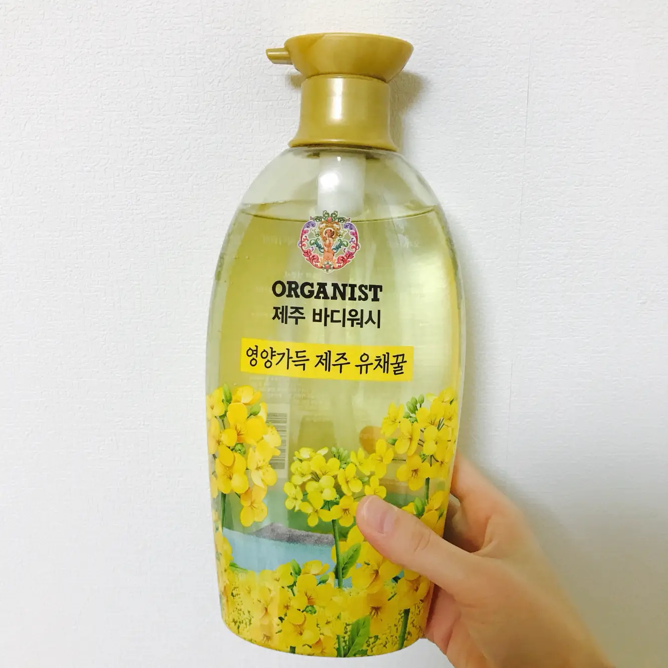 선택된 언니의파우치 리뷰 이미지 - [제주 유채꿀 바디워시]
