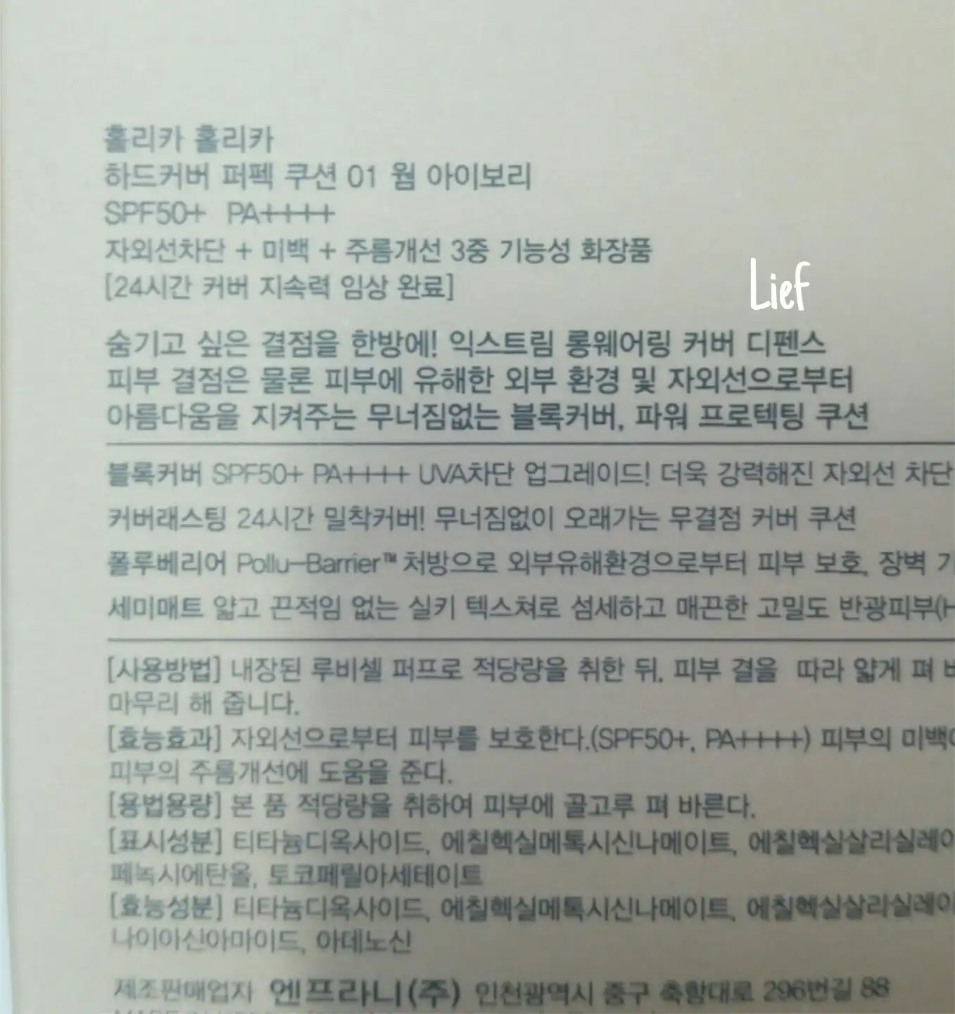 리뷰 이미지