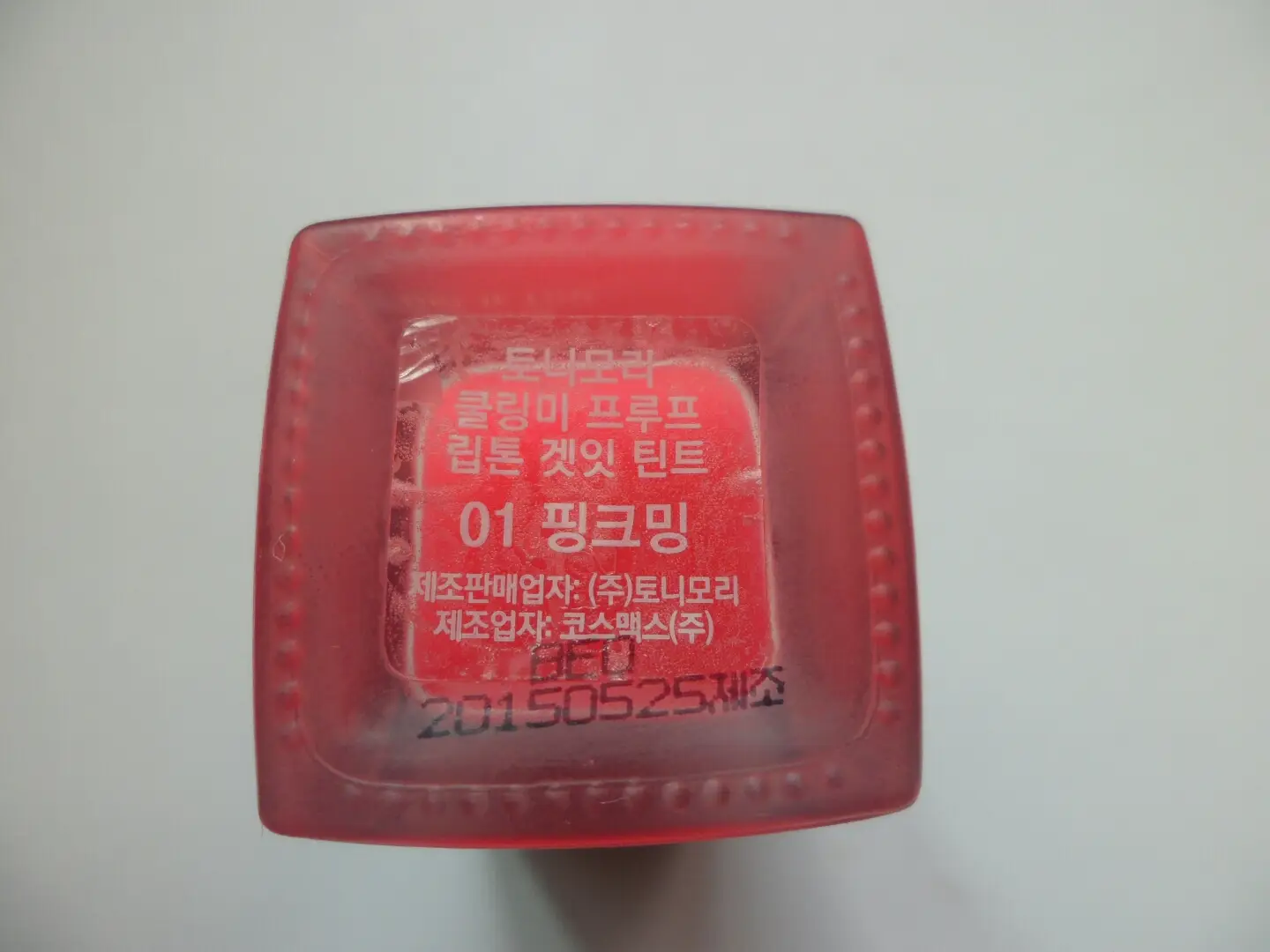 선택된 언니의파우치 리뷰 이미지 - [쿨링미 프루프 립톤 겟잇 틴트 [01 핑크밍]]