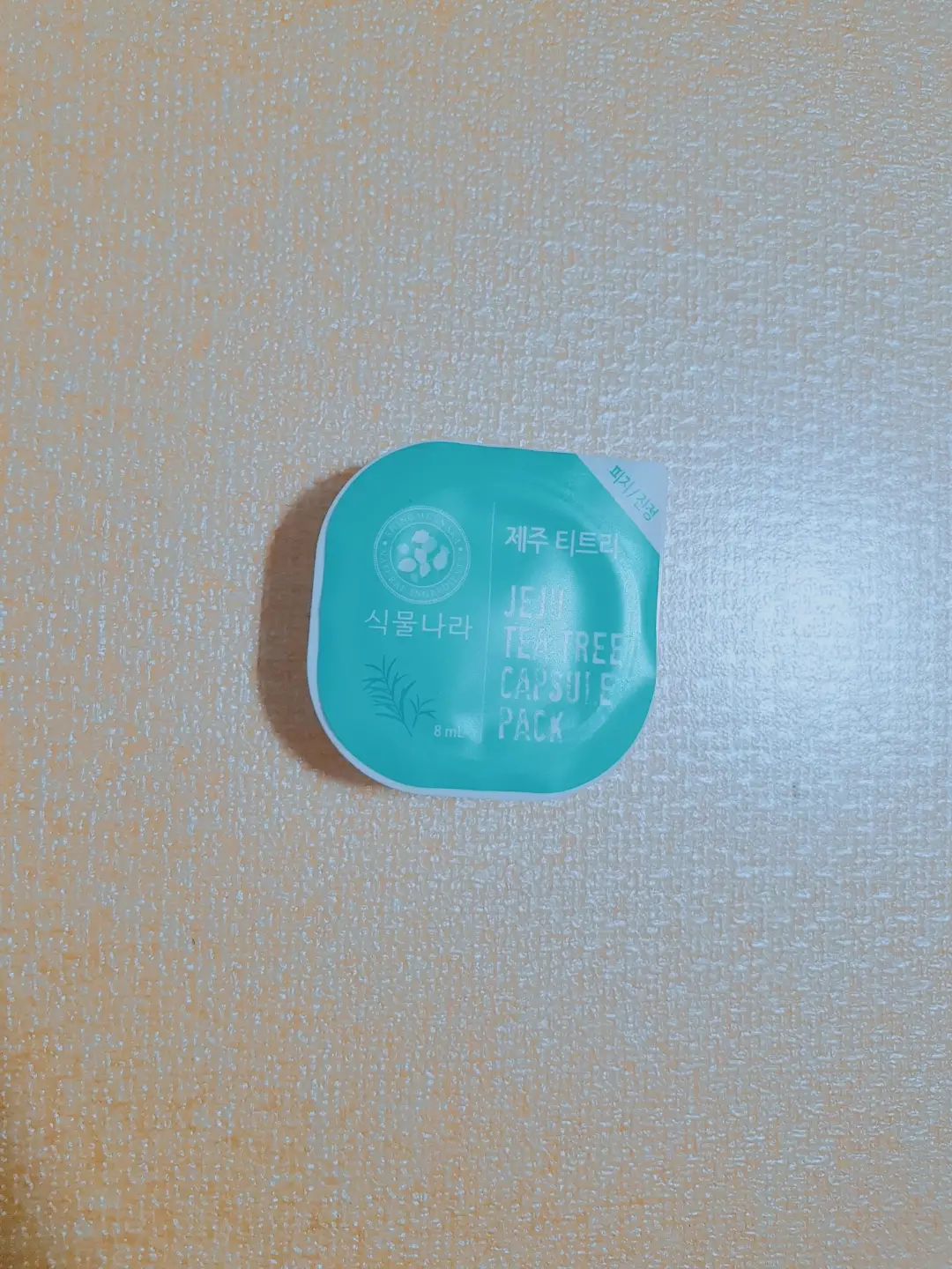 선택된 언니의파우치 리뷰 이미지 - [내추럴 오리진 캡슐 팩 제주티트리]