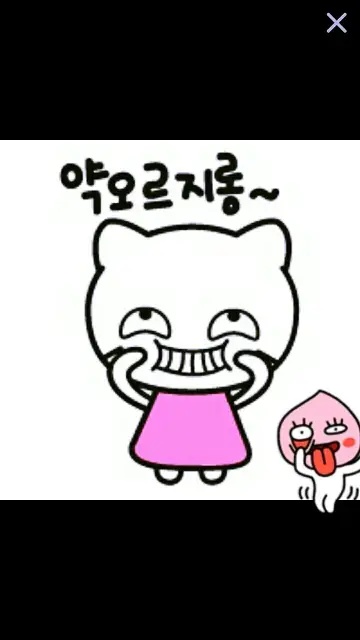 선택된 언니의파우치 리뷰 이미지 - [프린세스 메이크업 테이블]