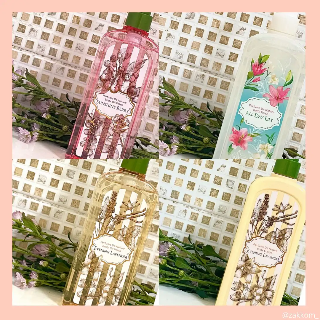 언니의파우치 리뷰 이미지 7 - [퍼퓸 드 네이처 바디 워시 [올데이 릴리]]