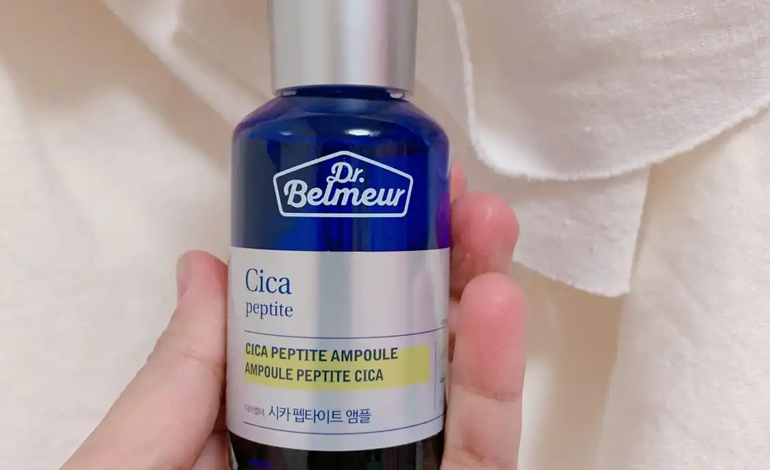 시카 펩타이트 앰플