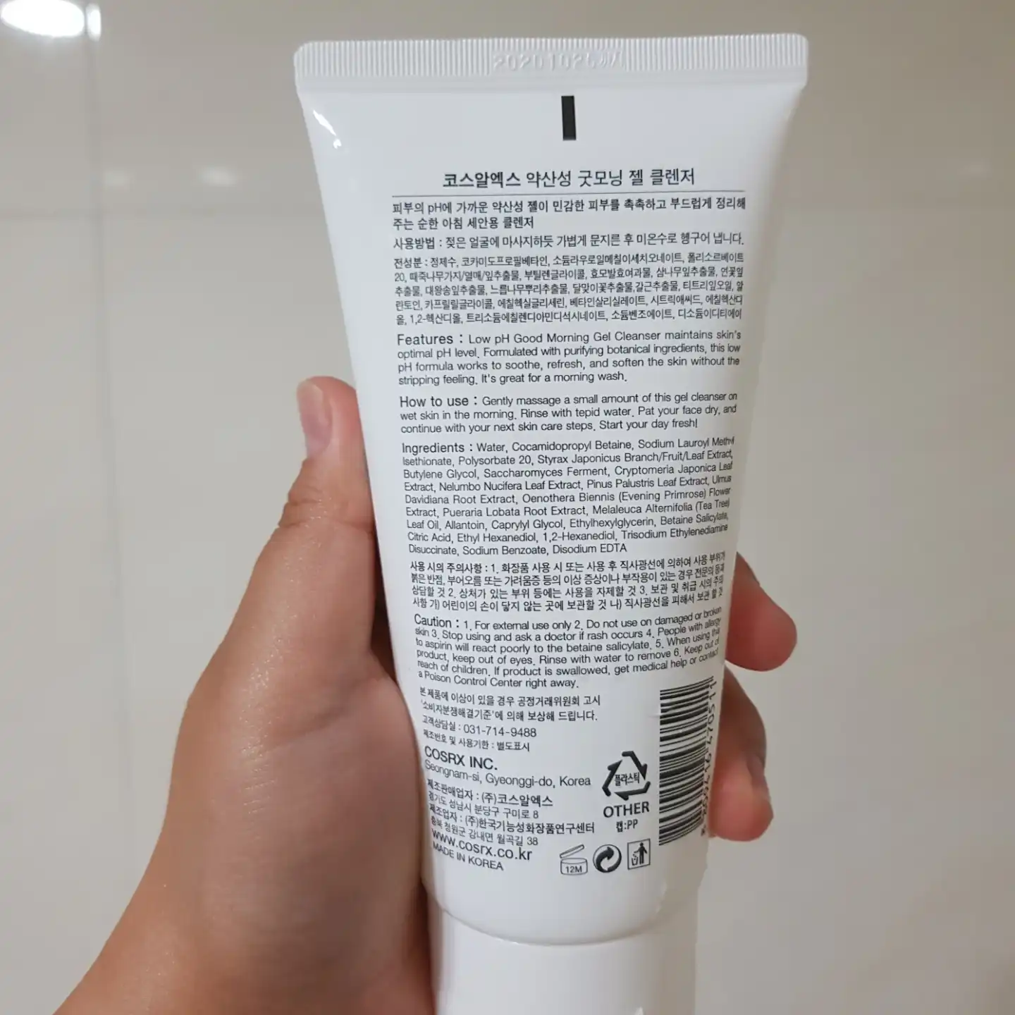 리뷰 이미지
