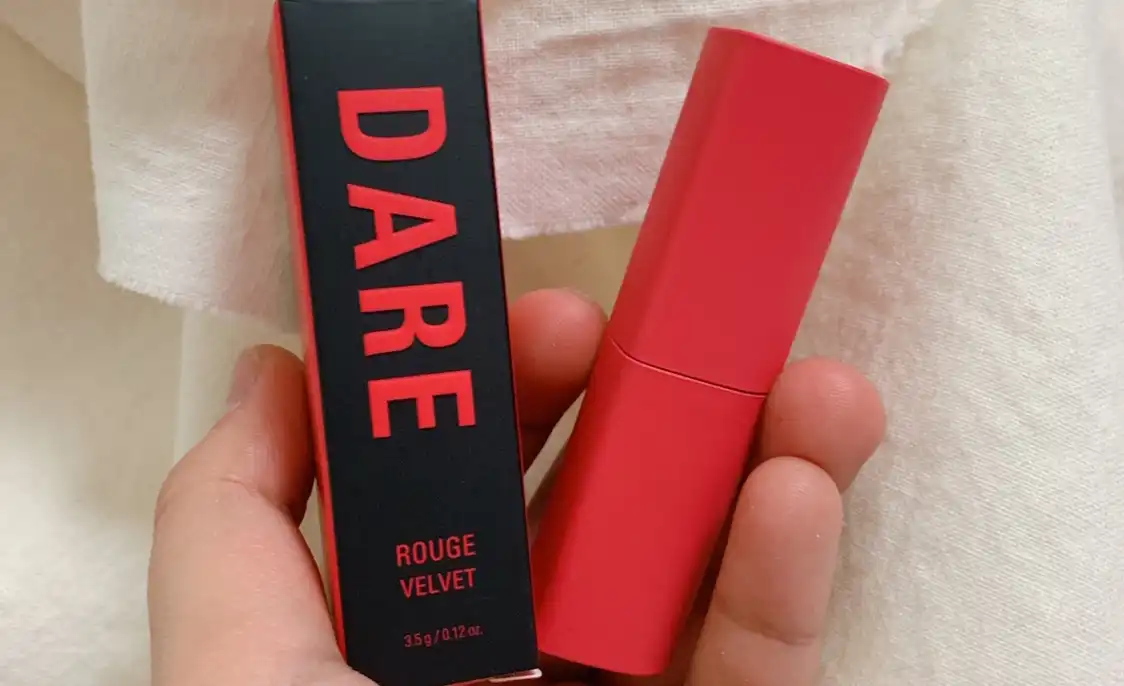 데어 루즈 벨벳 [베러 댄 썬]