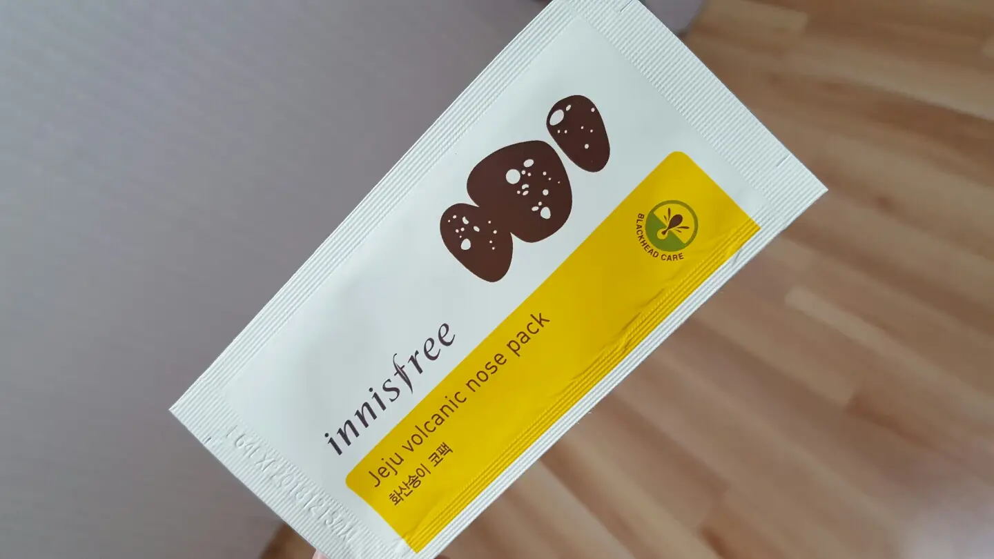 선택된 언니의파우치 리뷰 이미지 - [화산송이 코팩]