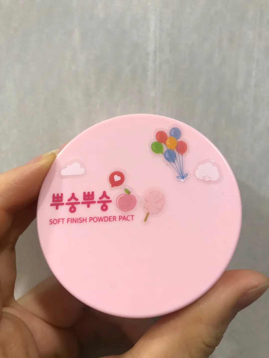 선택된 언니의파우치 리뷰 이미지 - [뿌숭뿌숭 파우더팩트]