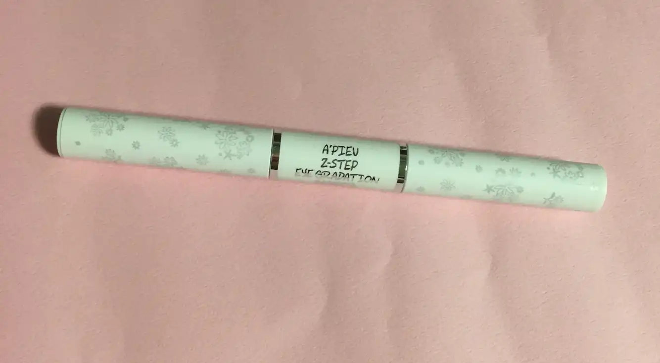 아이 음영 메이커 [4호_브라운2]