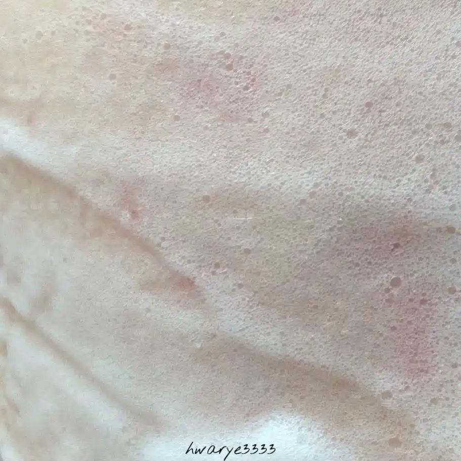 언니의파우치 리뷰 이미지 5 - [프롬씨 버블파도팩]