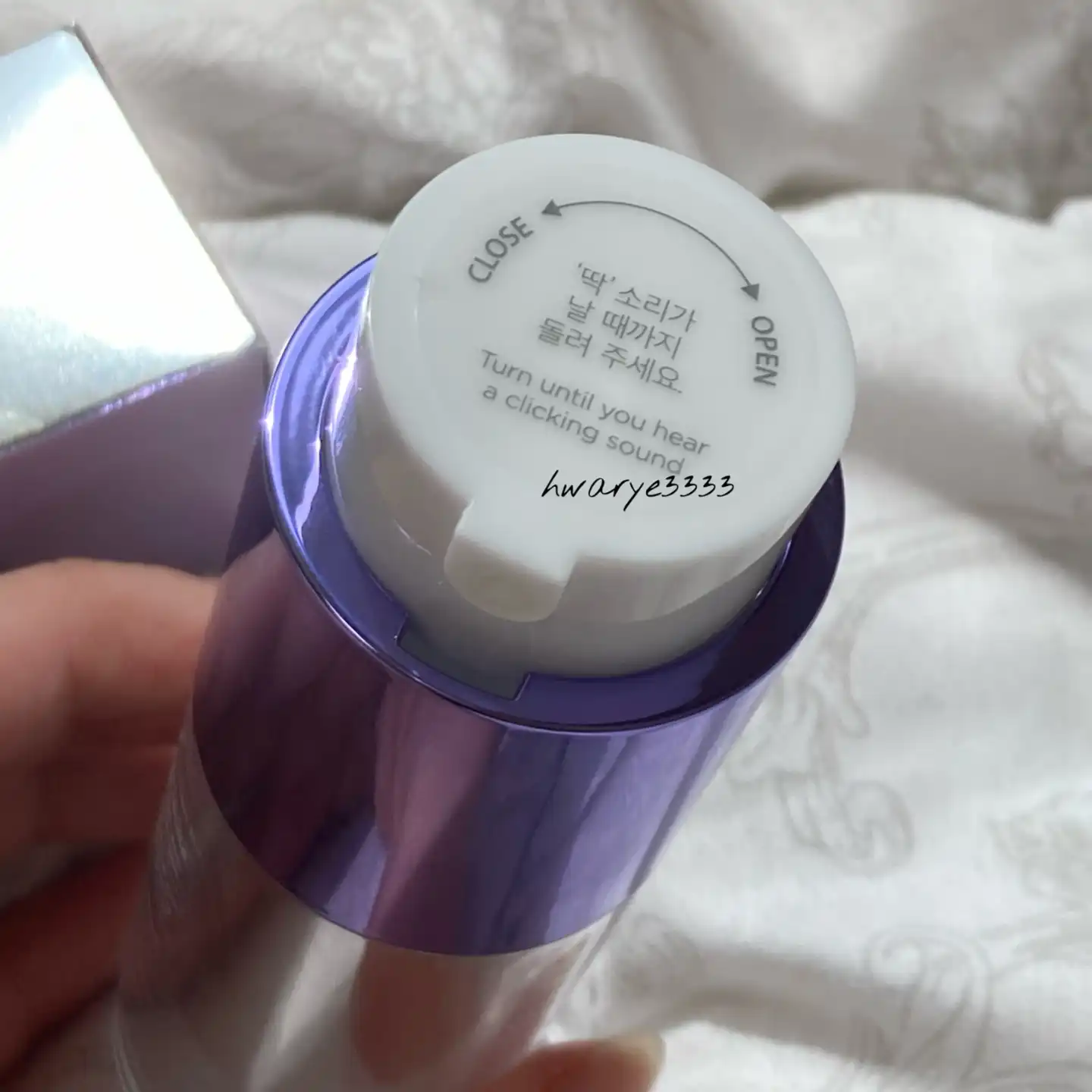 수딩 리페어 토닝 세럼 R4