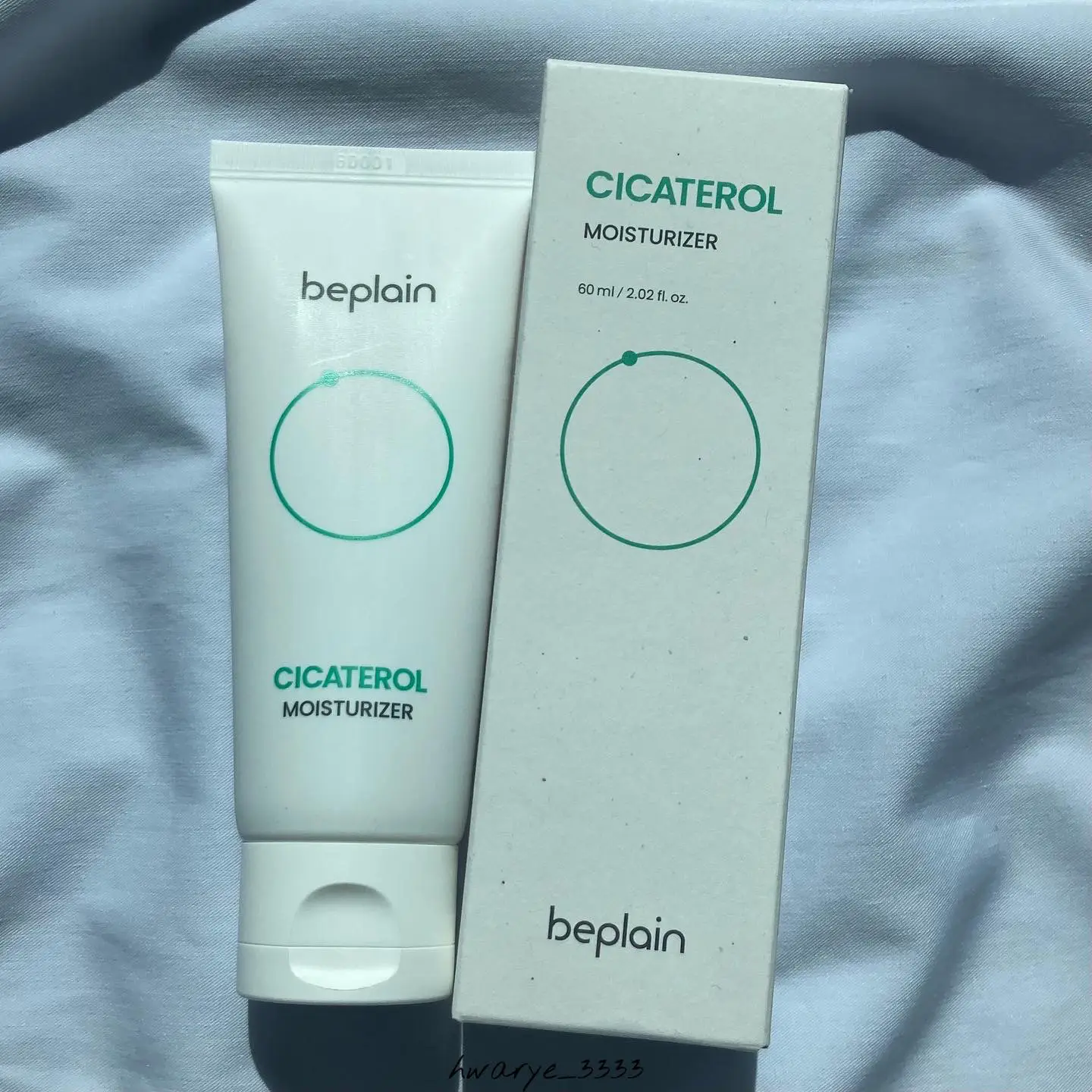 선택된 언니의파우치 리뷰 이미지 - [시카테롤 크림]