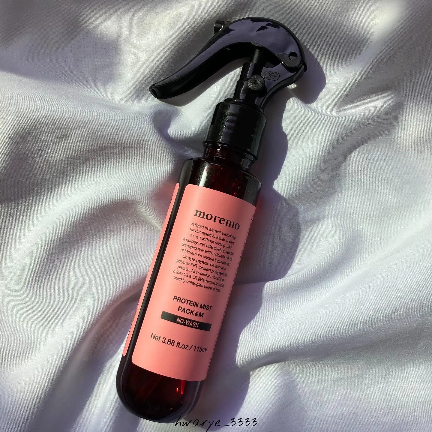 선택된 언니의파우치 리뷰 이미지 - [프로틴 미스트 팩 M]