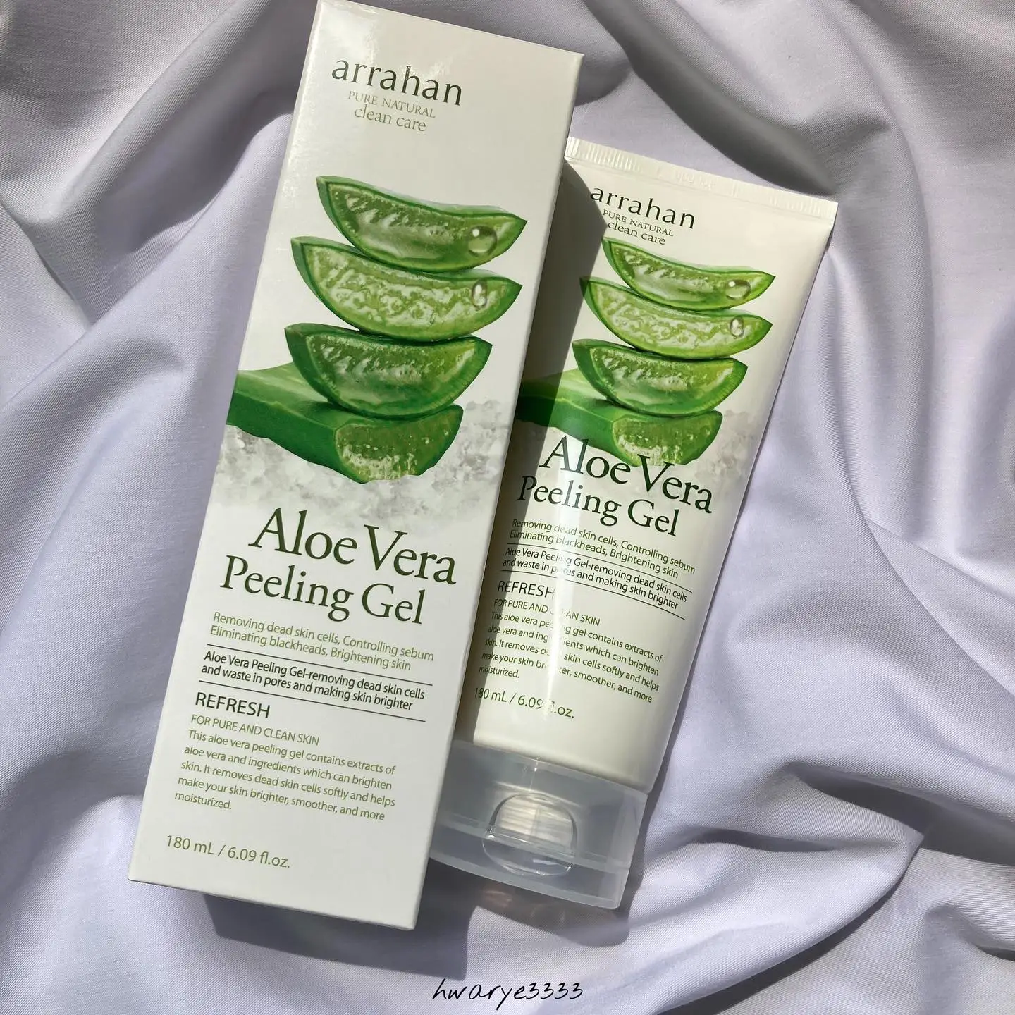 선택된 언니의파우치 리뷰 이미지 - [알로에 베라 필링젤]