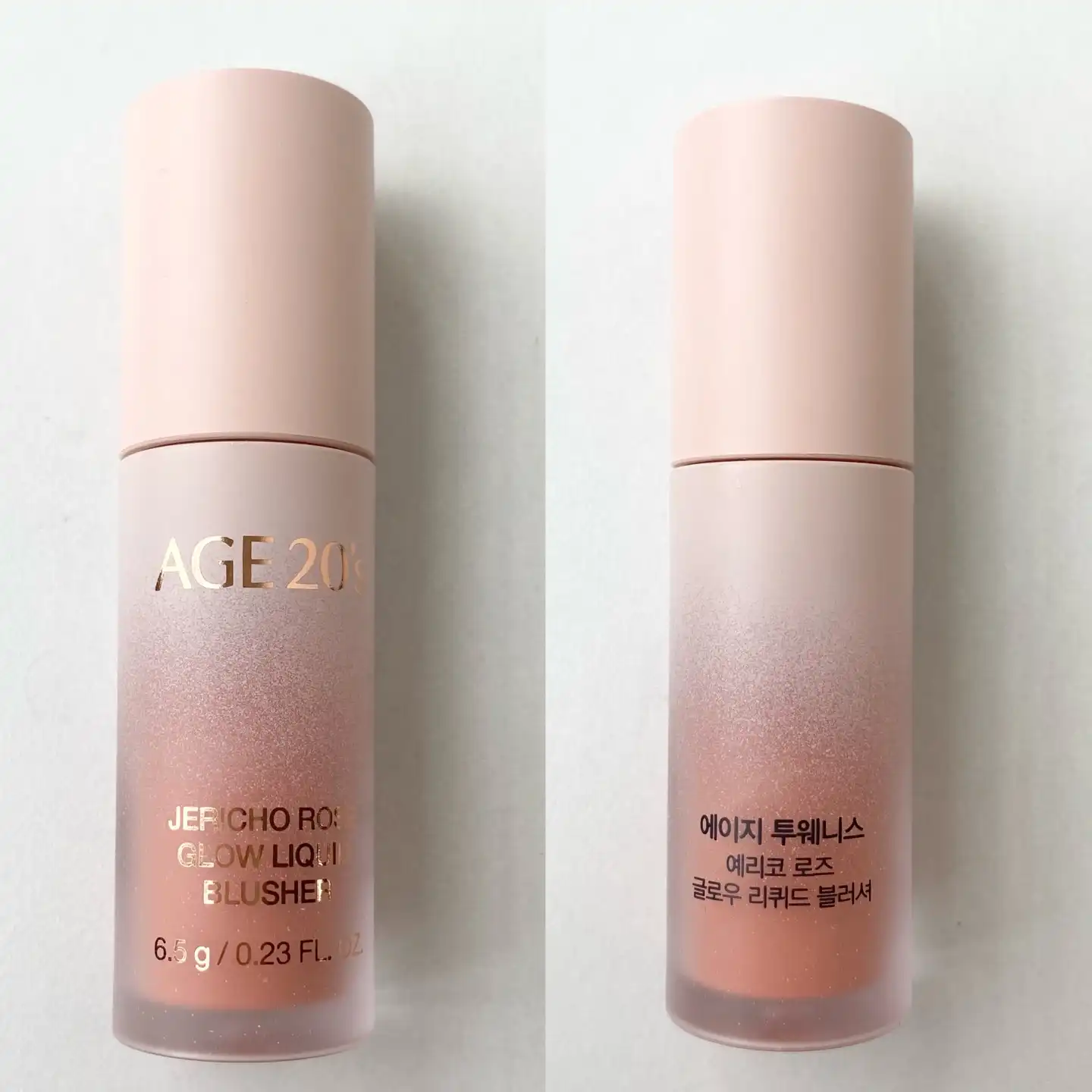 언니의파우치 리뷰 이미지 2 - [예리코 로즈 글로우 리퀴드 블러셔 [03 누디 로즈]]
