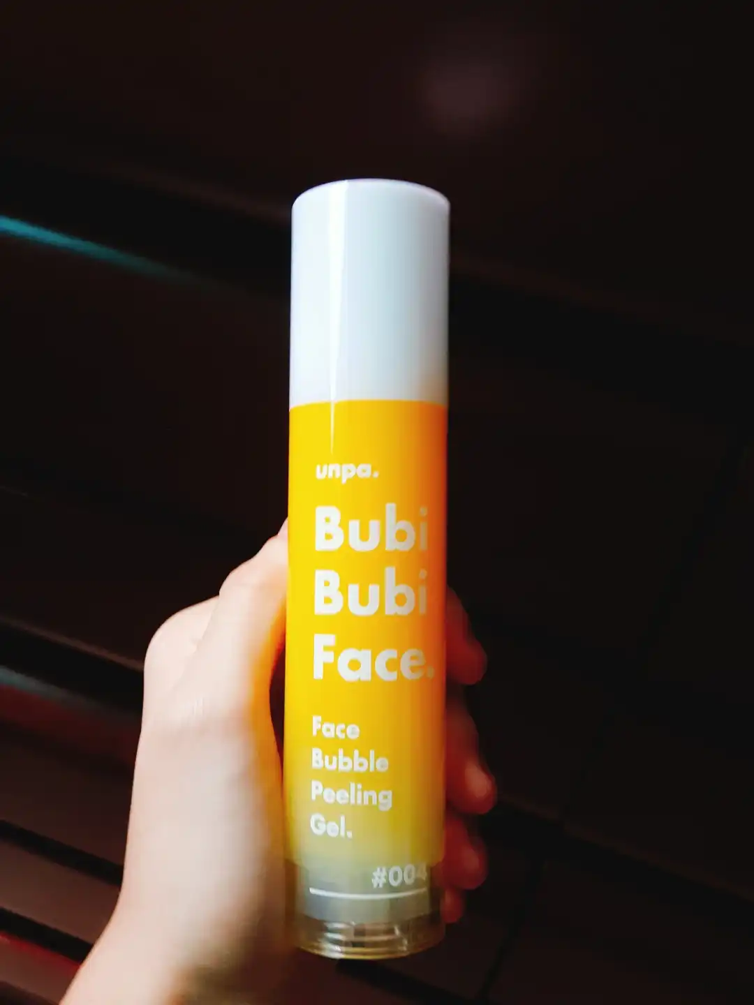 언파 부비부비 페이스