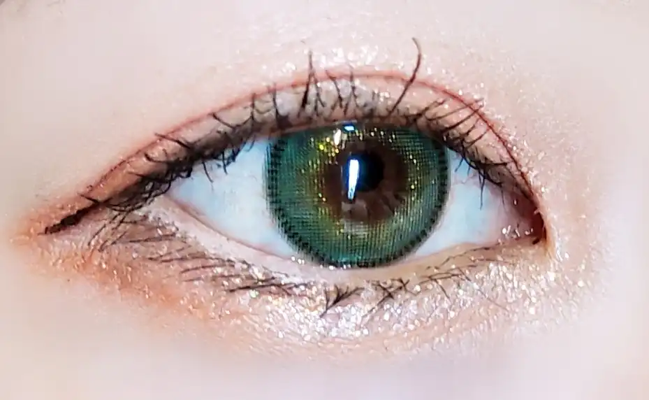 파인 골드펄 [그린]