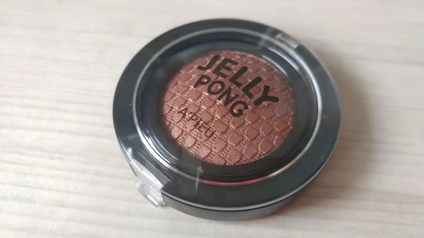 어퓨 젤리 퐁 섀도우[2호 좋아honey]