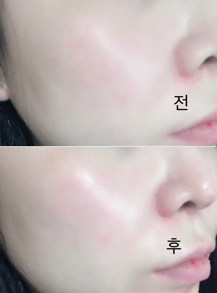 언니의파우치 리뷰 이미지 11 - [글로우마스터 [01 오팔 퍼플]]