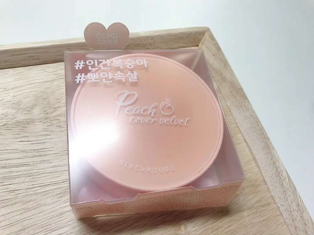 선택된 언니의파우치 리뷰 이미지 - [피치 커버 벨벳 쿠션 [CP01 피치톡톡]]