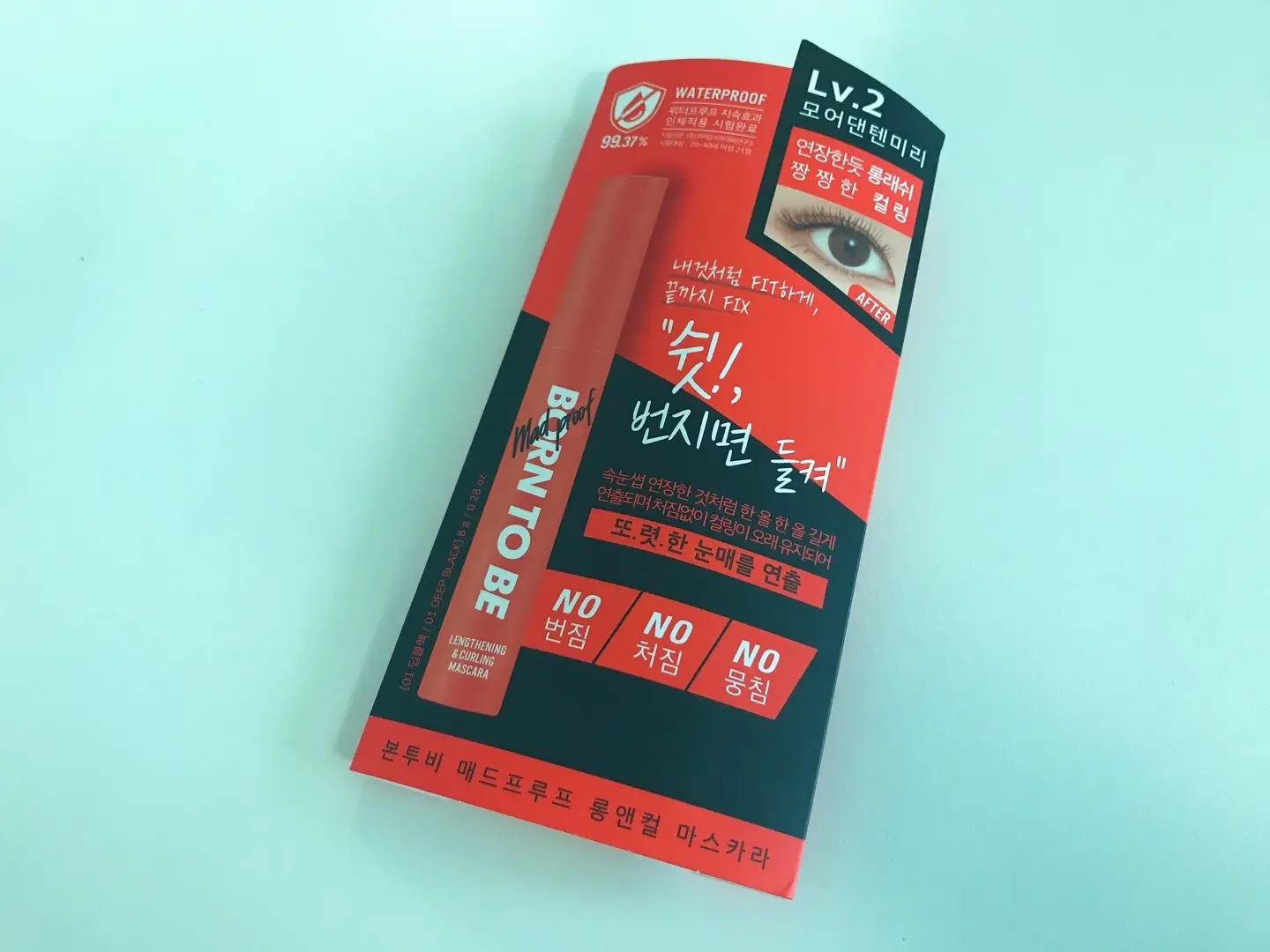 선택된 언니의파우치 리뷰 이미지 - [본투비 매드프루프 롱앤컬 마스카라 레벨2 [01 딥블랙]]
