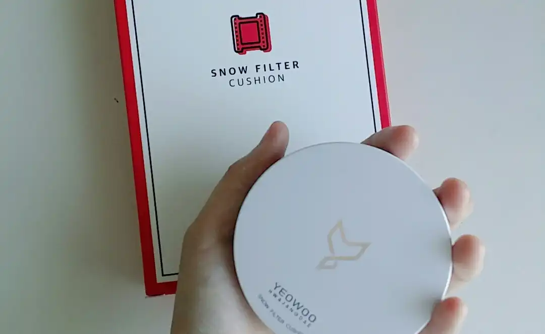 스노우필터쿠션 [21. 화이트베이지] 