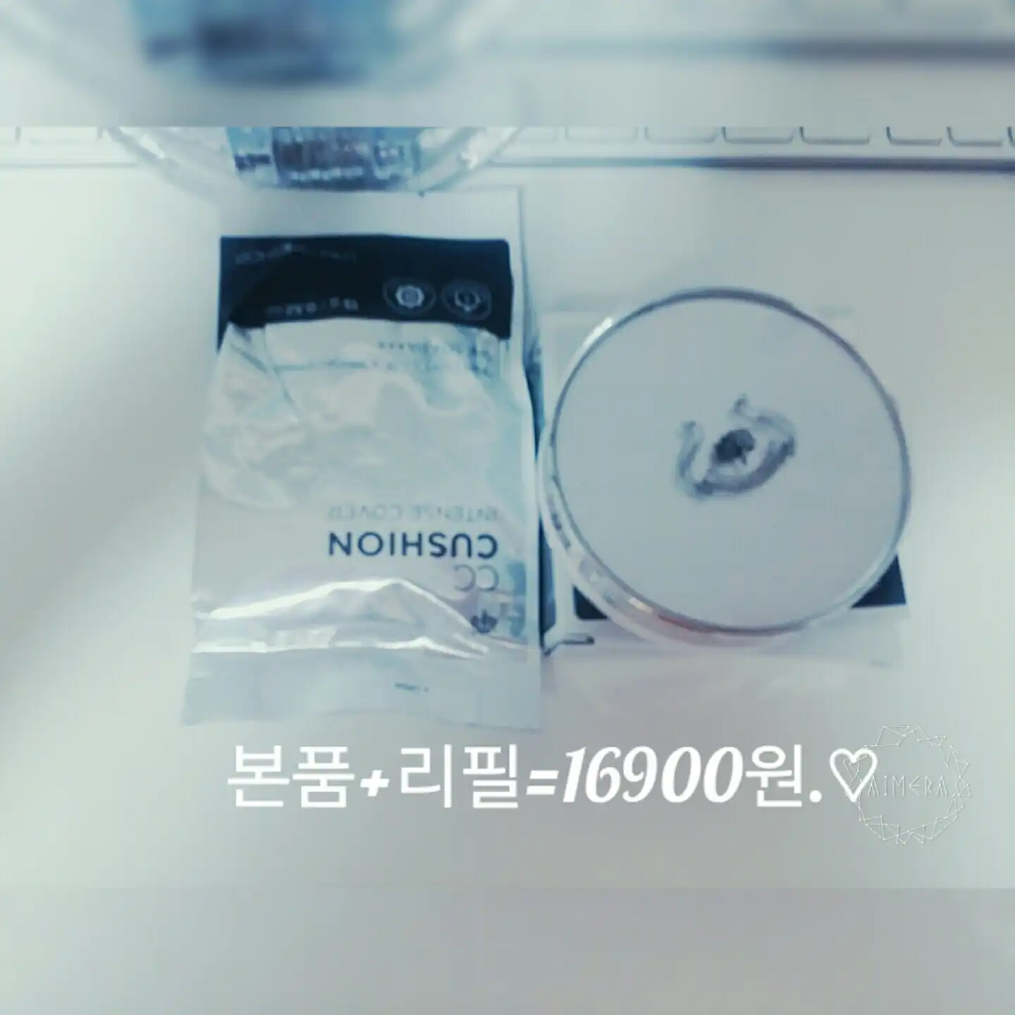 리뷰 이미지