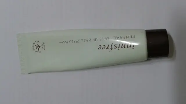 선택된 언니의파우치 리뷰 이미지 - [미네랄 메이크업 베이스 [2호 바닐라그린]]