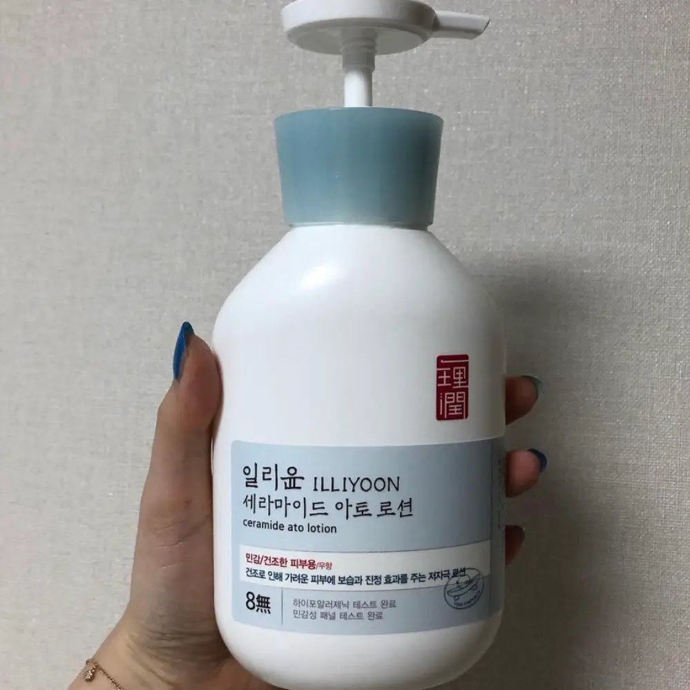 선택된 언니의파우치 리뷰 이미지 - [세라마이드 아토 로션 ]