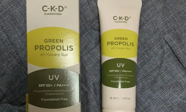 그린프로폴리스 올커버리선