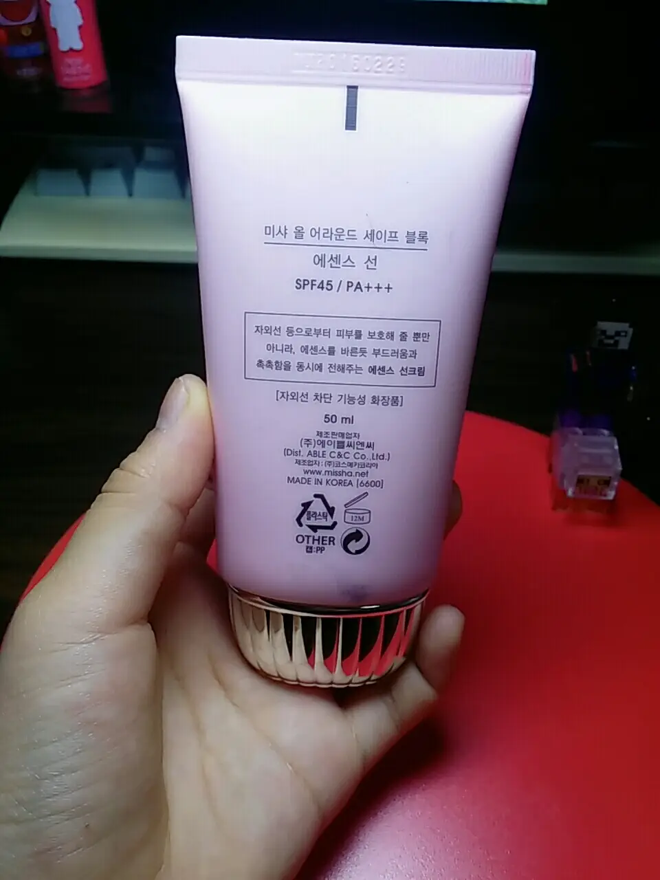 선택된 언니의파우치 리뷰 이미지 - [올 어라운드 세이프 블록 에센스 선]