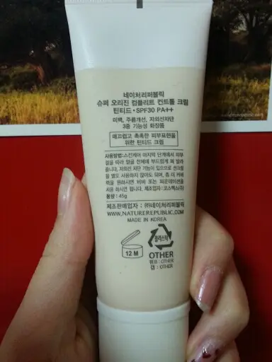 선택된 언니의파우치 리뷰 이미지 - [슈퍼 오리진 컴플리트 컨트롤 크림 SPF30 PA++ - 틴티드]