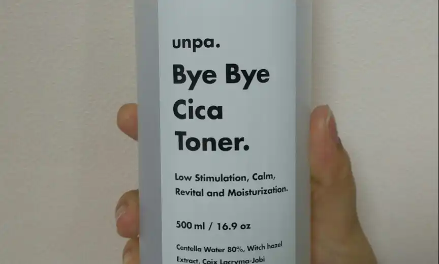 바이 바이 시카 토너