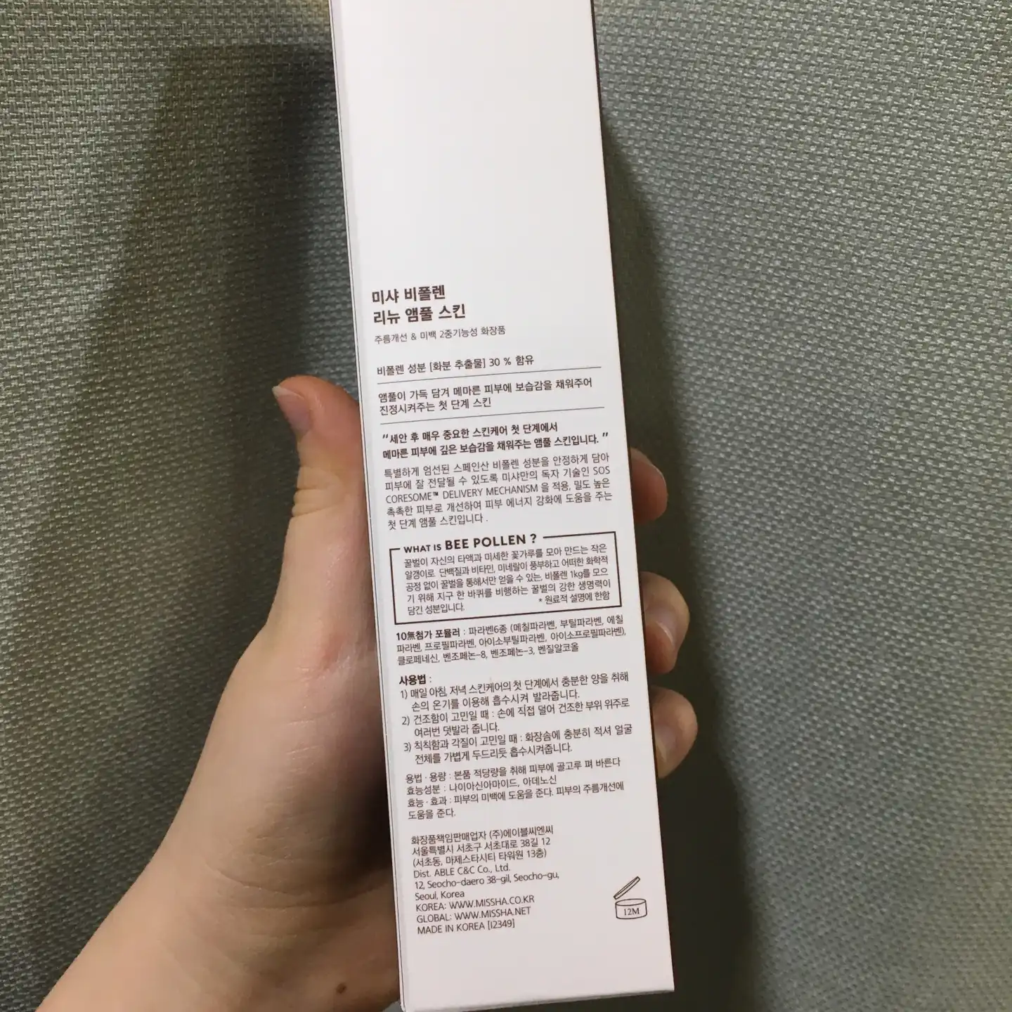 리뷰 이미지