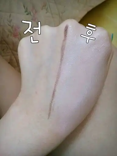 언니의파우치 리뷰 이미지 3 - [님프 광채 볼류머 [1호 순수한 꿀광채]]