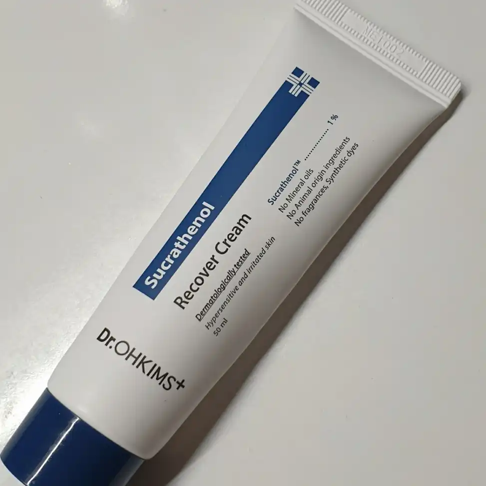 수크라테놀 리커버 크림