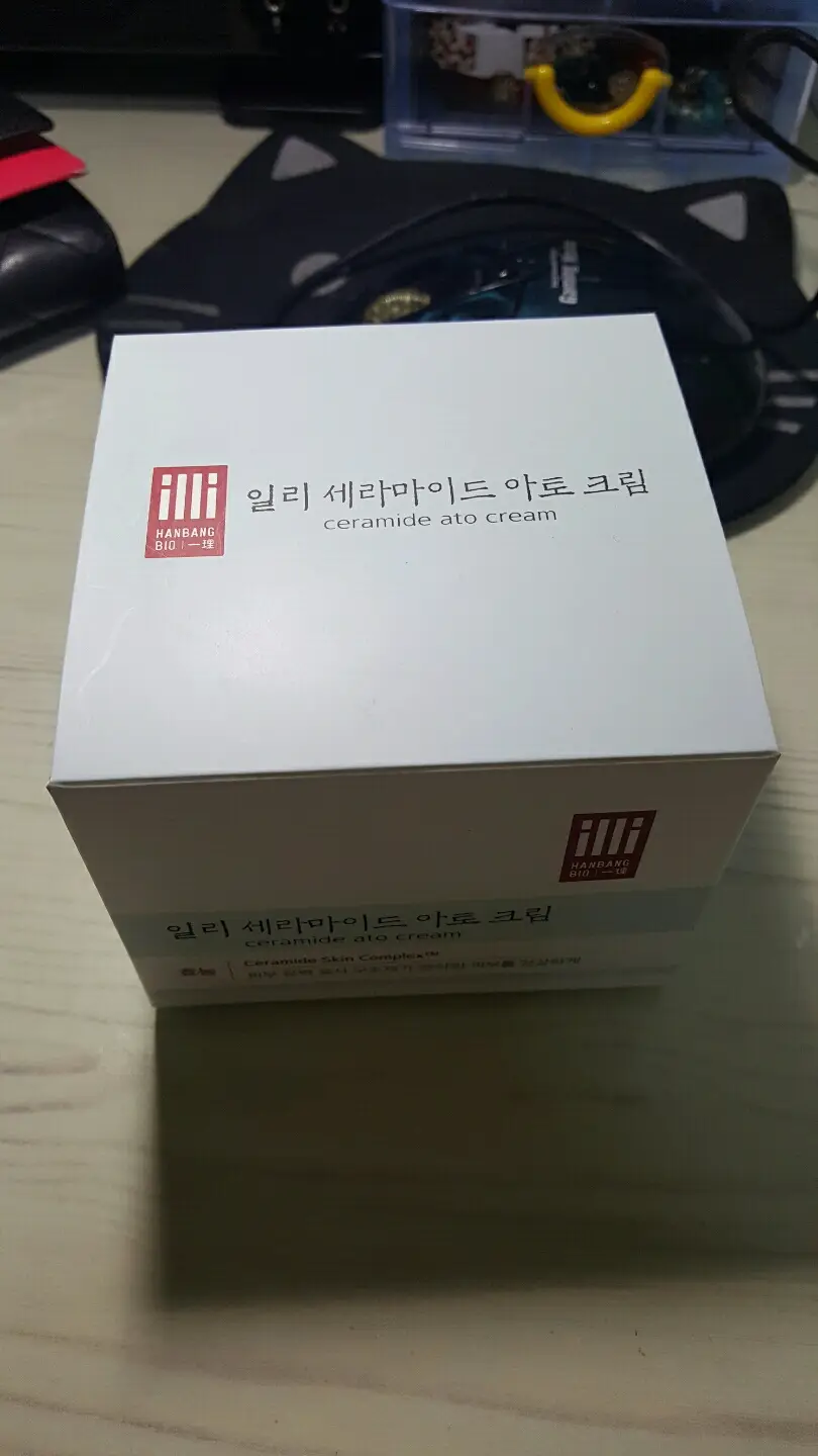 선택된 언니의파우치 리뷰 이미지 - [세라마이드 아토 크림 ]