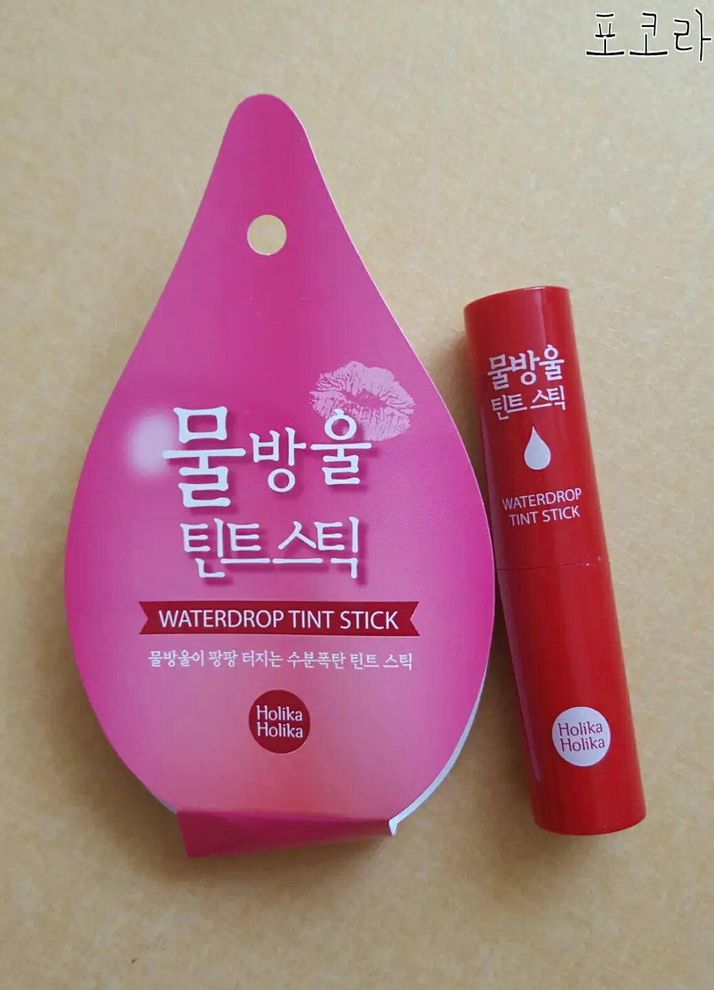 선택된 언니의파우치 리뷰 이미지 - [물방울 틴트 스틱 01 물방울체리]