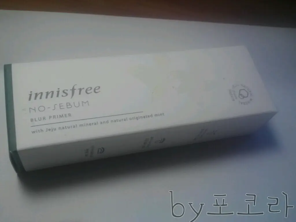 선택된 언니의파우치 리뷰 이미지 - [노세범 블러 프라이머]