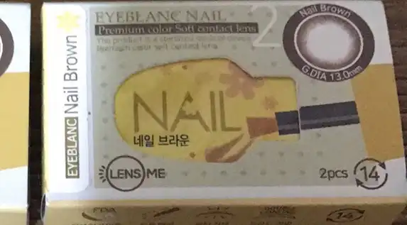 아이블랑 네일 [브라운]