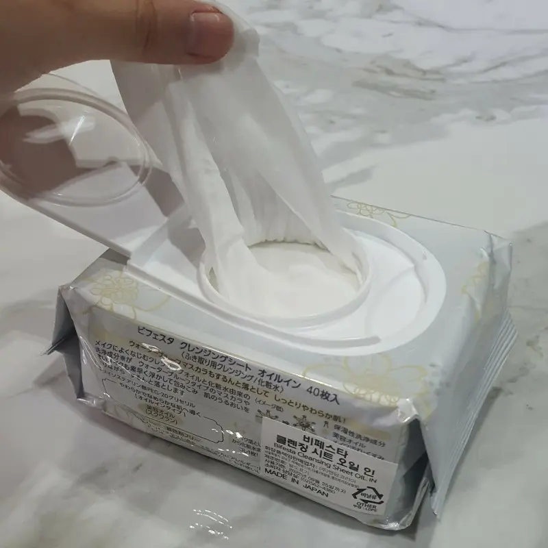 선택된 언니의파우치 리뷰 이미지 - [클렌징 시트 오일 인]