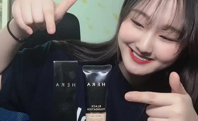 블랙파운데이션 [21N1 바닐라]